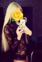 ����������� ����