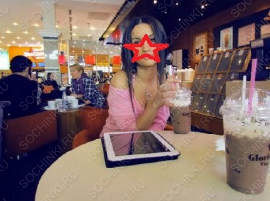 ����������� , ����