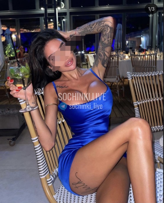 ����������� , ����