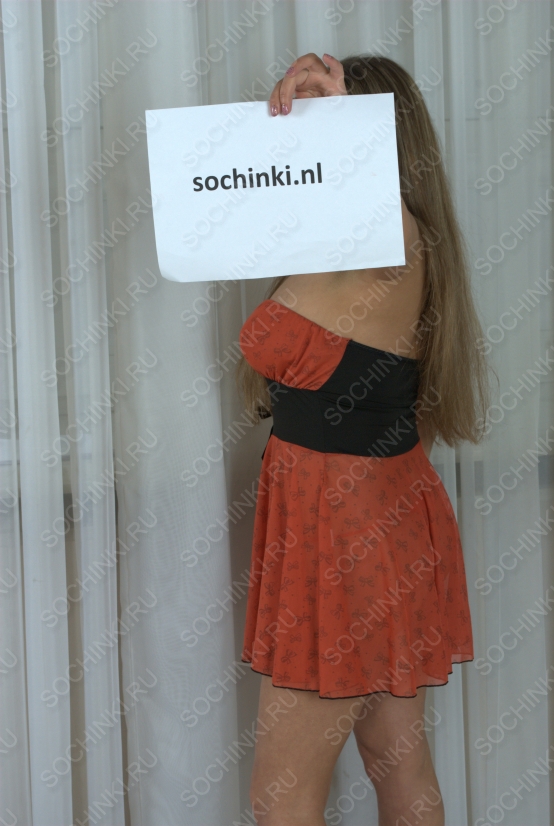 Проститутка , Сочи