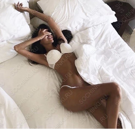 Проститутка , Сочи