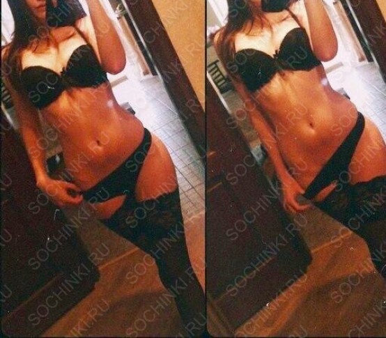 Проститутка , Сочи