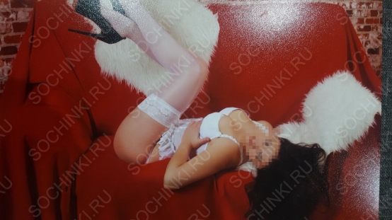 Проститутка , Сочи