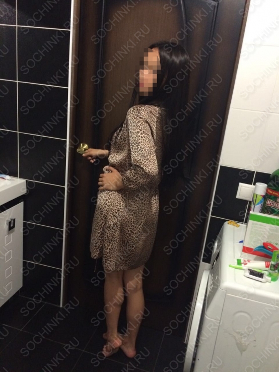 ����������� , ����