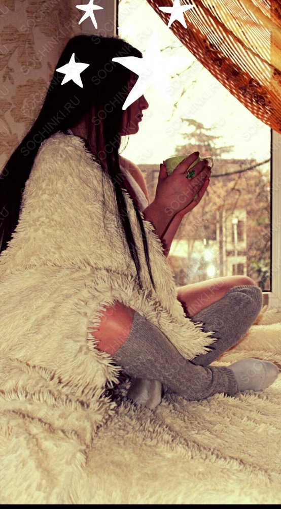 ����������� , ����