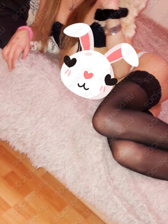 ����������� , ����