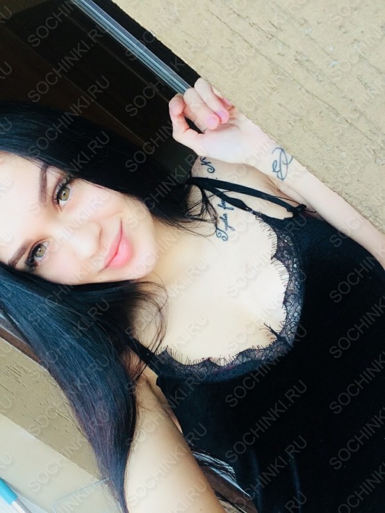 ����������� , ����