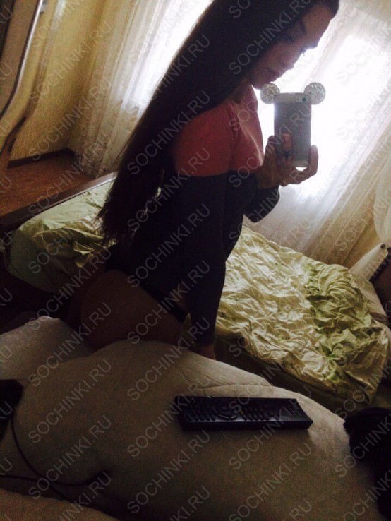 ����������� , ����