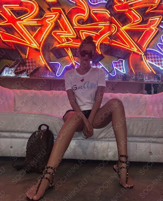 ����������� , ����