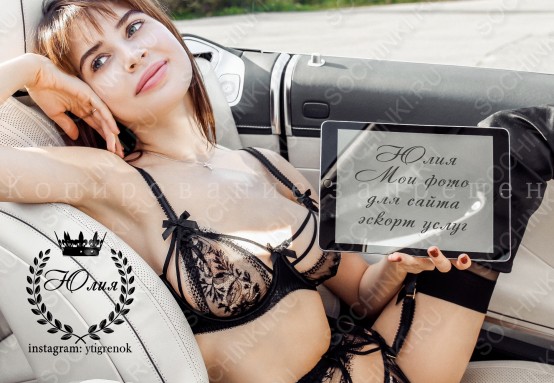 ����������� , ����