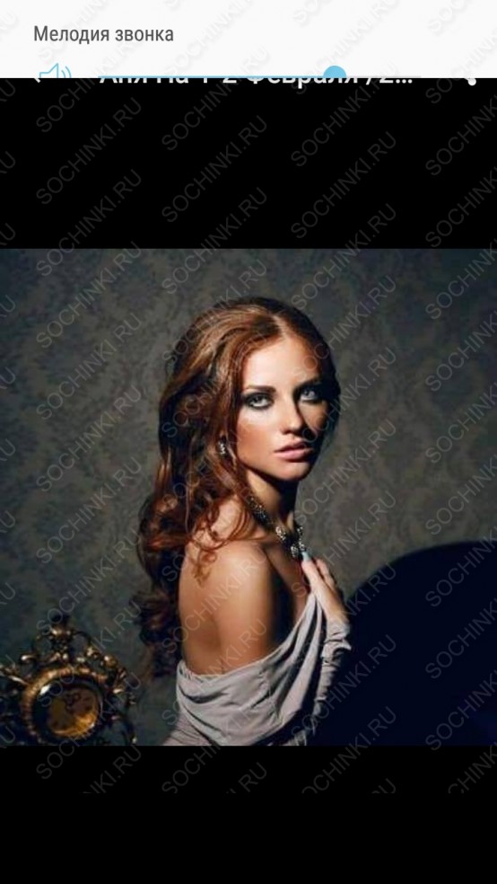 ����������� , ����