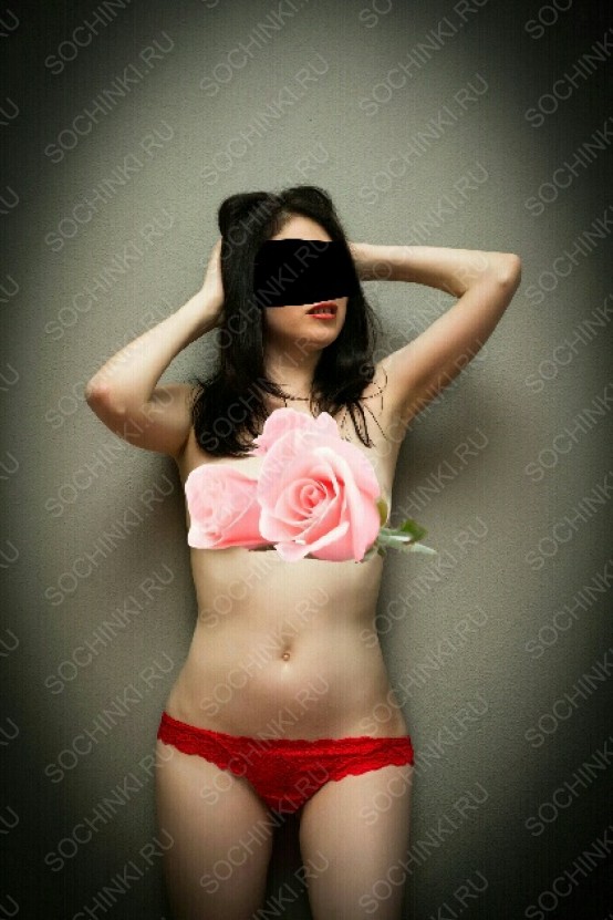 ����������� , ����