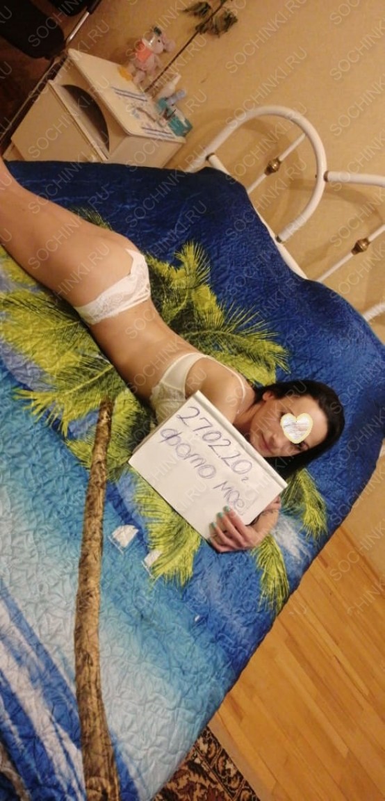 ����������� , ����