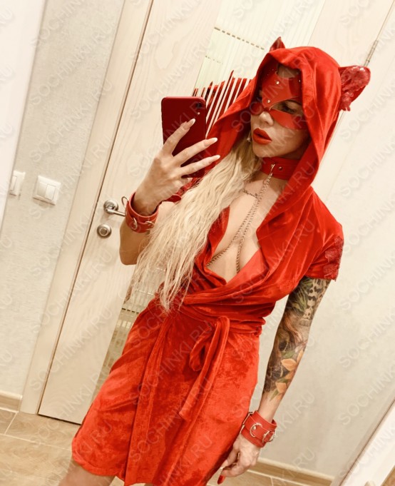 ����������� , ����