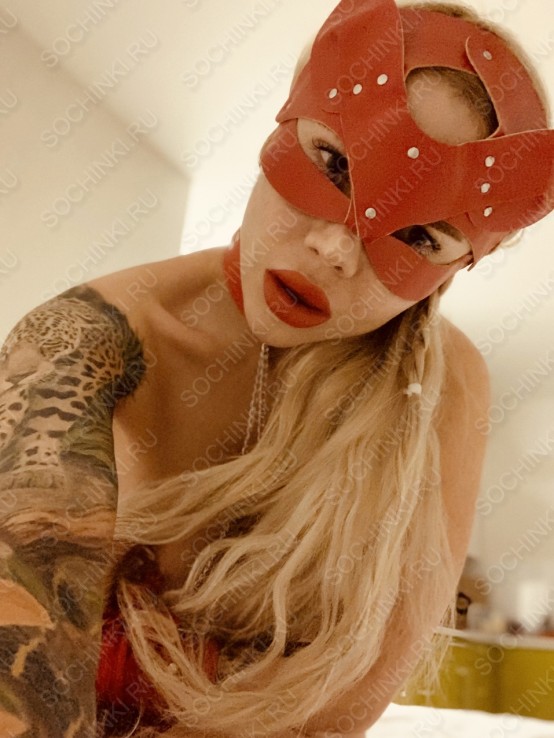 ����������� , ����