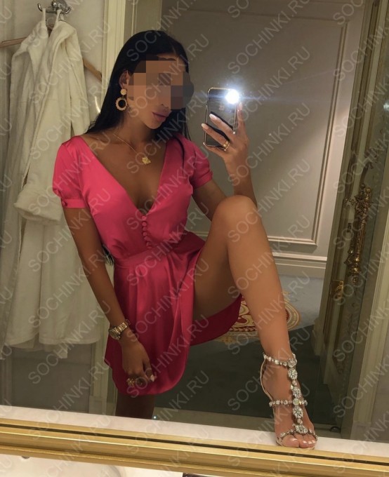 ����������� , ����