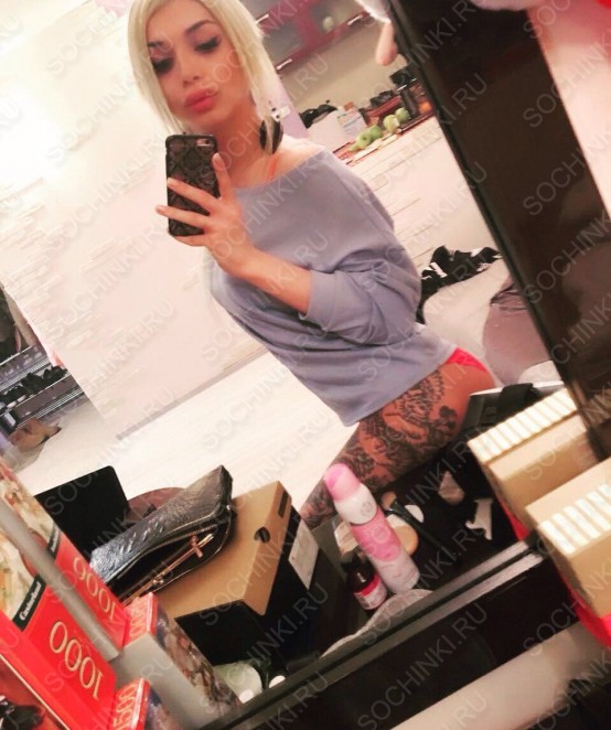 ����������� , ����