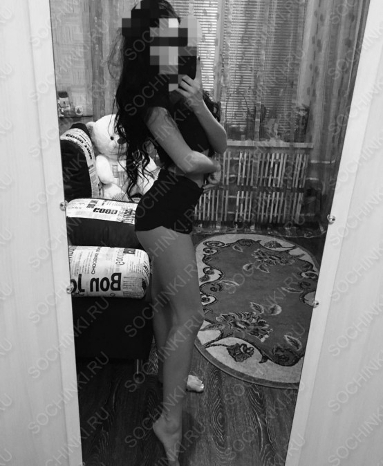 ����������� , ����