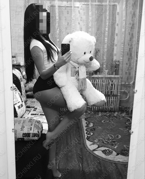 ����������� , ����