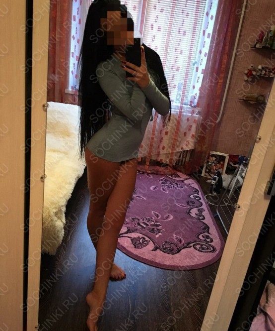 ����������� , ����