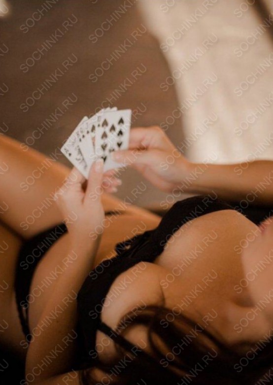 Проститутка , Сочи