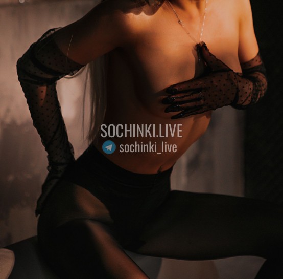 ����������� , ����