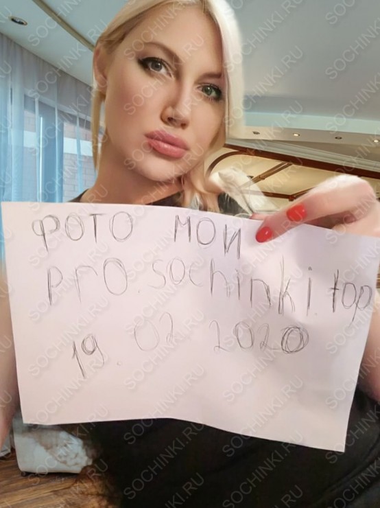 ����������� , ����