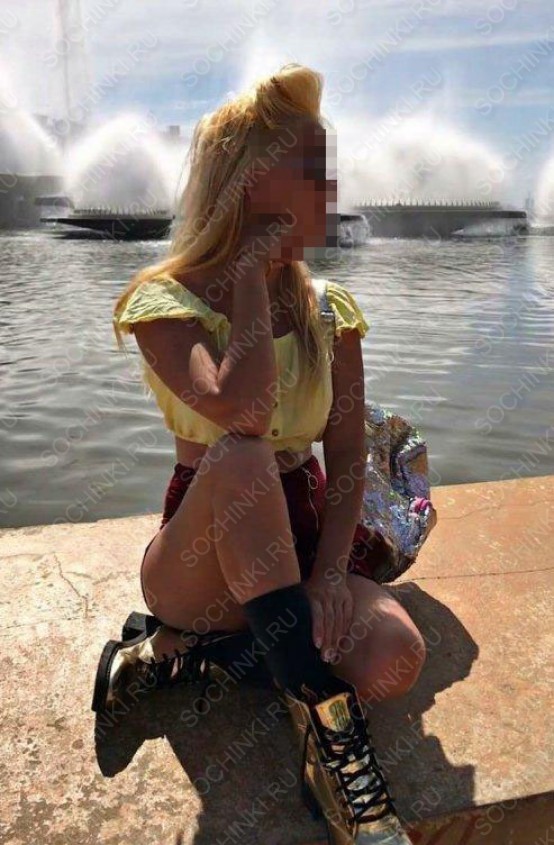 ����������� , ����