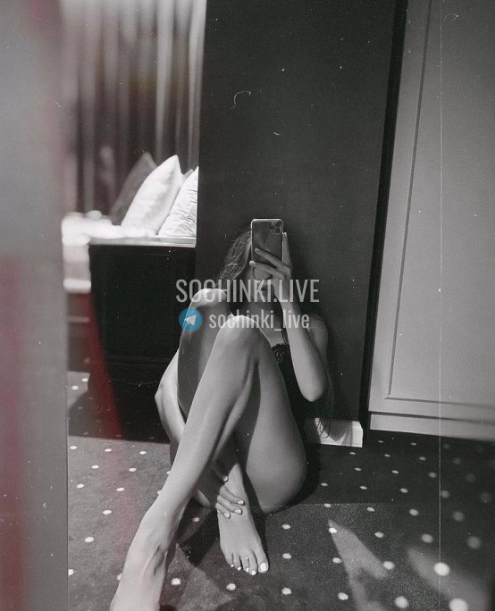 ����������� , ����