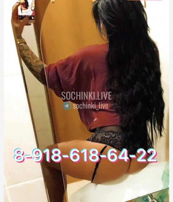 ����������� , ����