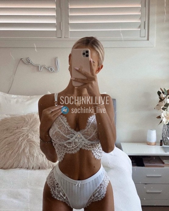 ����������� , ����