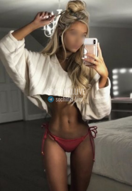 ����������� , ����