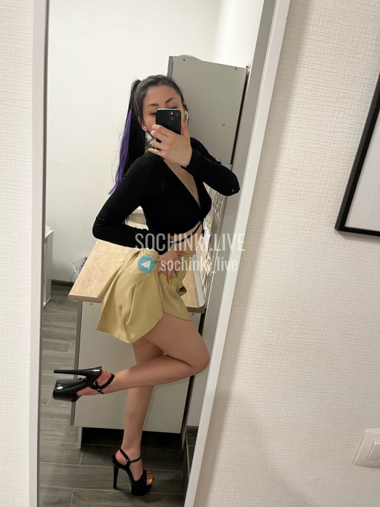 ����������� , ����