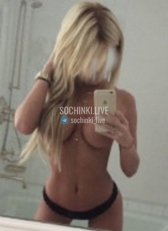 Проститутка , Сочи