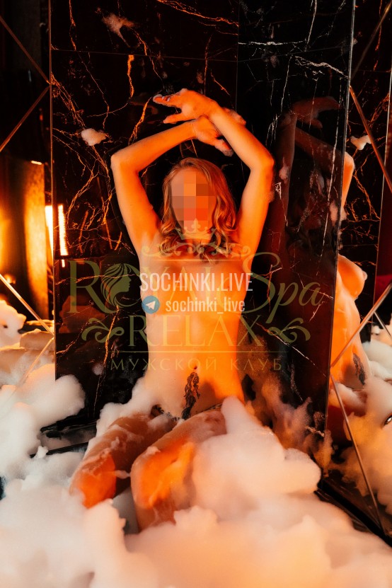 ����������� , ����