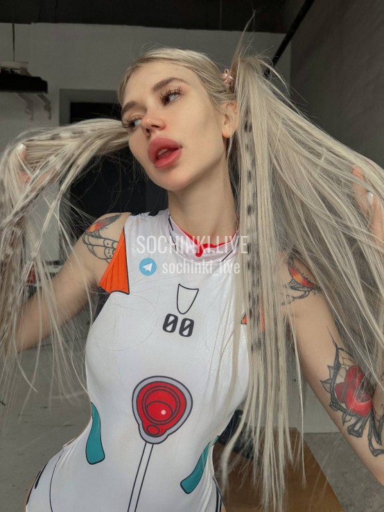 ����������� , ����