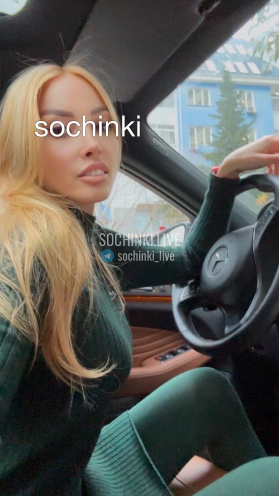 ����������� , ����