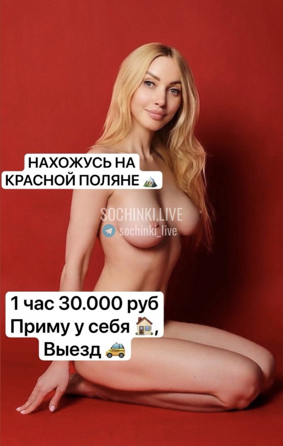 ����������� , ����