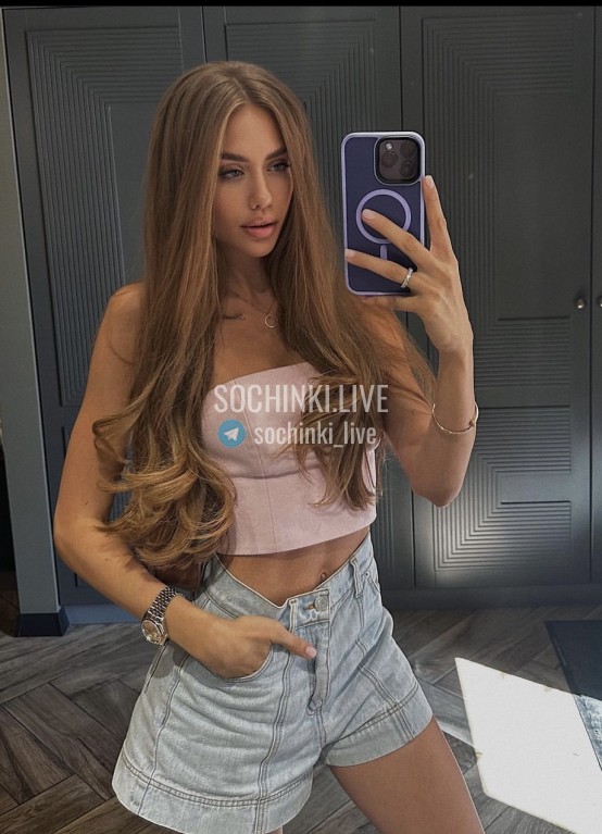 ����������� , ����