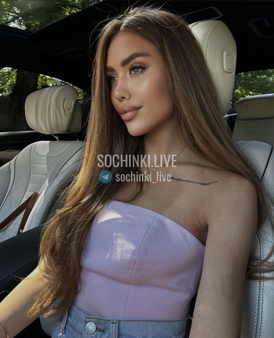 ����������� , ����