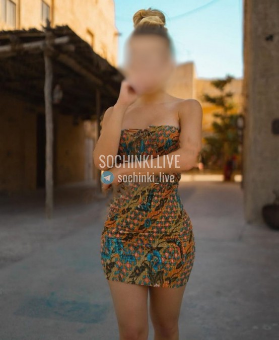 ����������� , ����