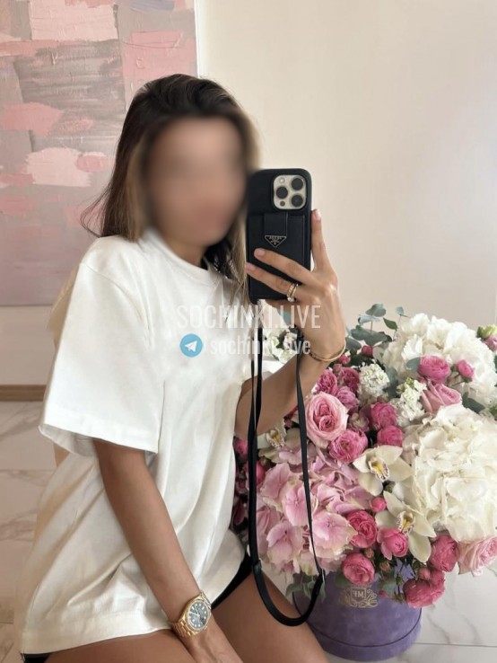 ����������� , ����