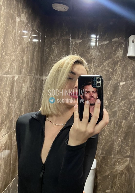 ����������� , ����