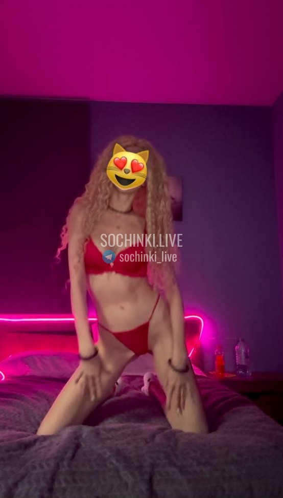 ����������� , ����