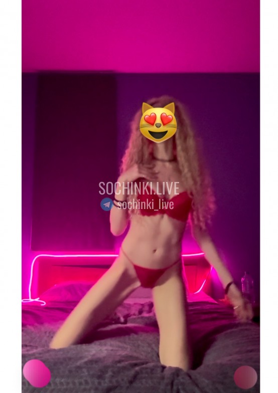 ����������� , ����