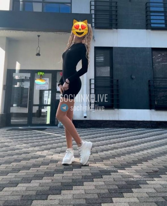 ����������� , ����