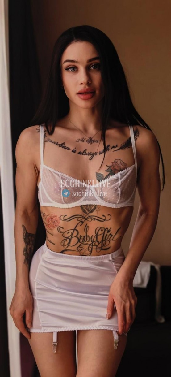 ����������� , ����