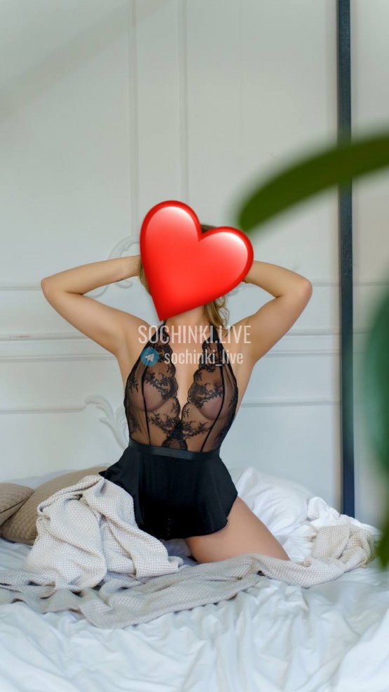 Проститутка , Сочи