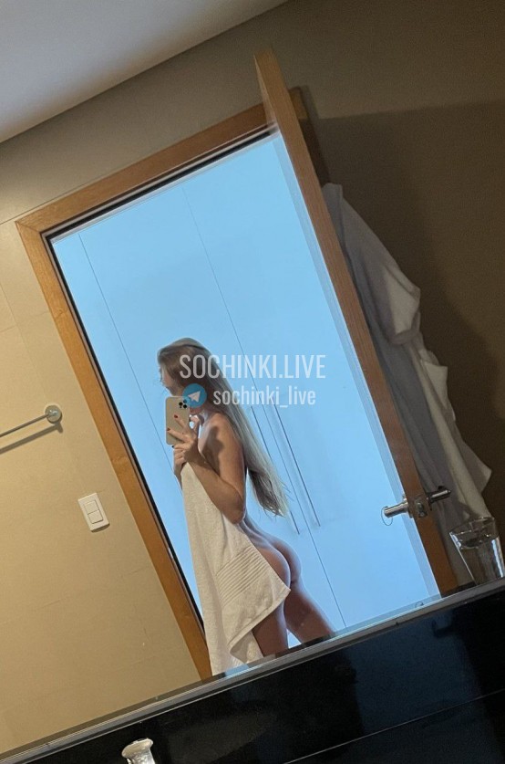 ����������� , ����