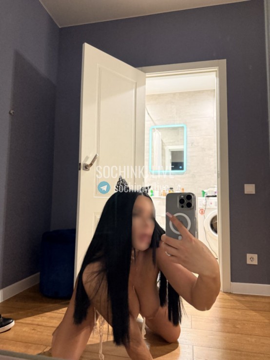 ����������� , ����